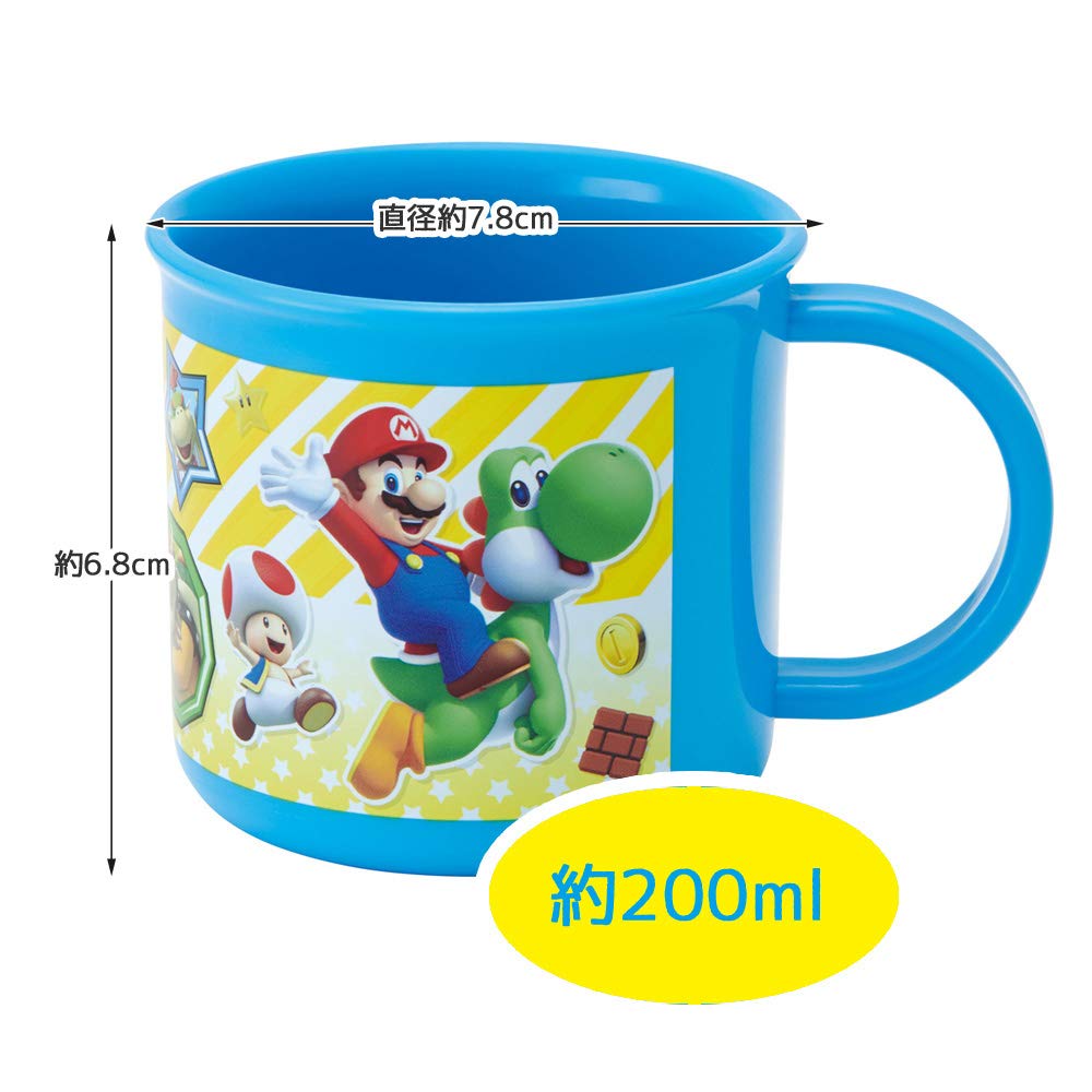 SKATER Super Mario Antibacterial Plastic Cup- Japan Figure Store - #1 Bring To You The Best Japanese Goods