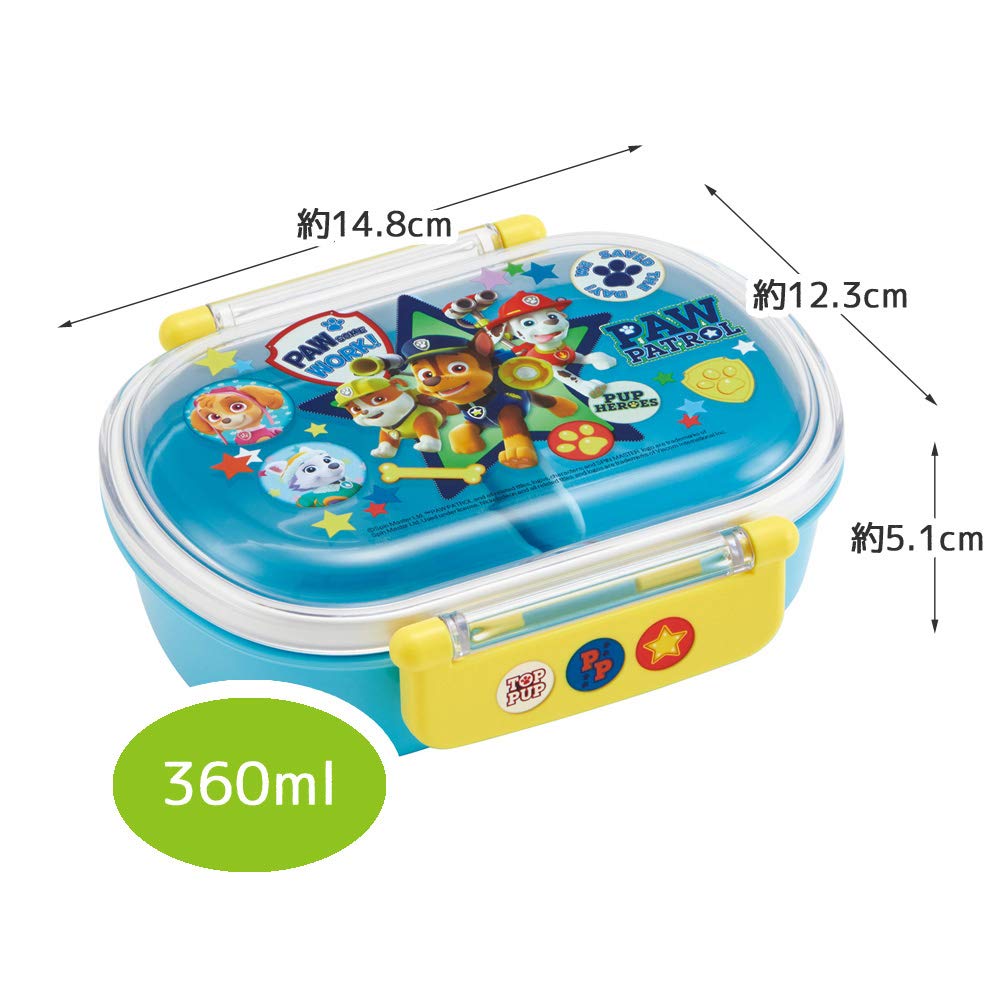Skater Antibacterial Lunch Box For Children 360Ml Pow Patrol Boys Made In Japan Qaf2Baag-A- Japan Figure Store - #1 Bring To You The Best Japanese Goods
