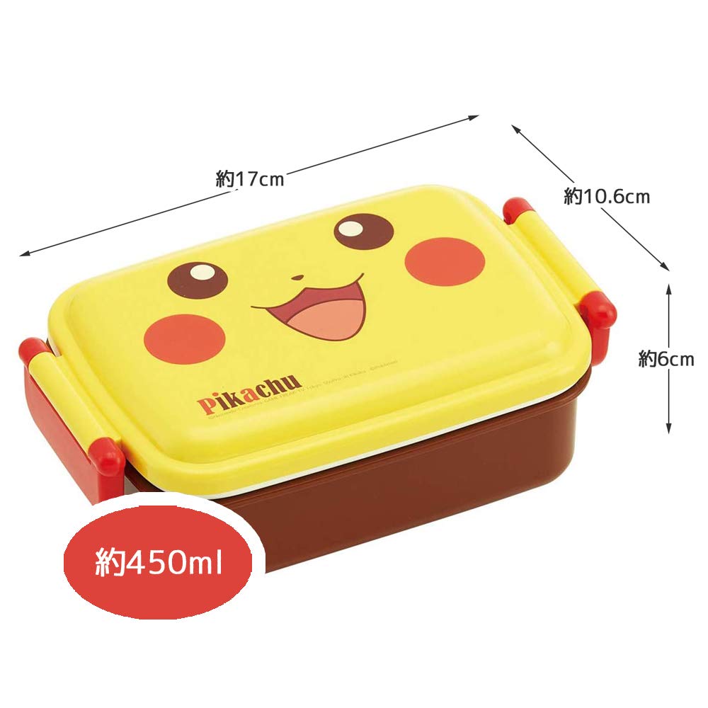 SKATER Pokemon Pikachu Lunch Box 450Ml- Japan Figure Store - #1 Bring To You The Best Japanese Goods