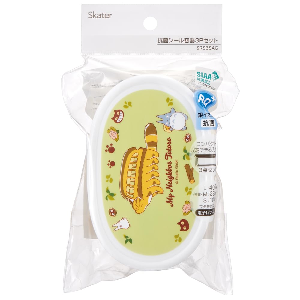 Skater Bento Box Seal Container Set 3 Totoro Cat Bus Japan 860Ml Srs3Sag-A- Japan Figure Store - #1 Bring To You The Best Japanese Goods