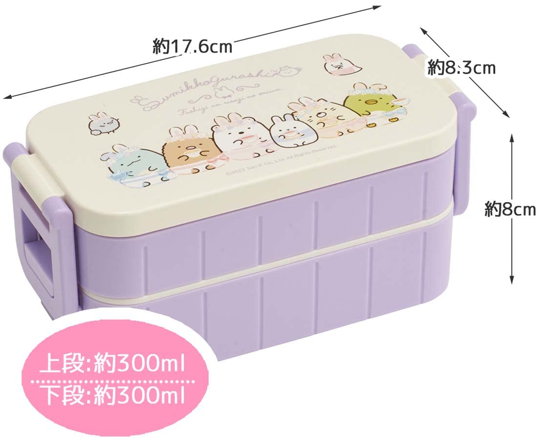 Skater Bento Box Sumikko Gurashi Rabbit Rice 600Ml Antibacterial 2 Tier Women&S Made In Japan Yzw3Ag-A- Japan Figure Store - #1 Bring To You The Best Japanese Goods