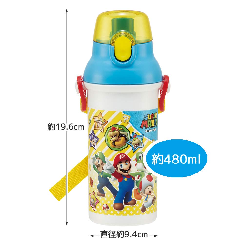 SKATER Super Mario Antibacterial Direct Drink Plastic Bottle- Japan Figure Store - #1 Bring To You The Best Japanese Goods