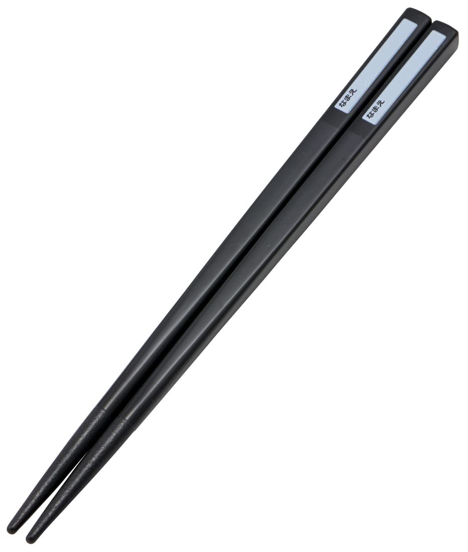 Skater Children&S Antibacterial Trio Set Chopsticks Spoon Fork Pokemon 23 Made In Japan Tacc2Ag-A- Japan Figure Store - #1 Bring To You The Best Japanese Goods