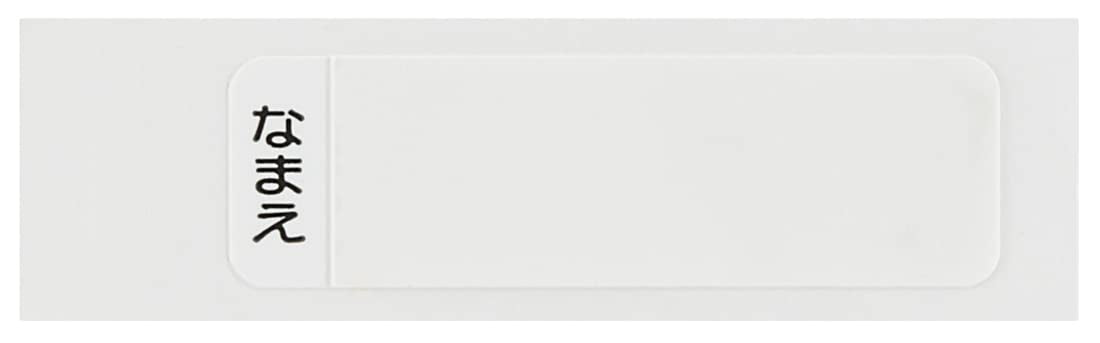 SKATER Pokemon Center Chopstick Box Set 23- Japan Figure Store - #1 Bring To You The Best Japanese Goods