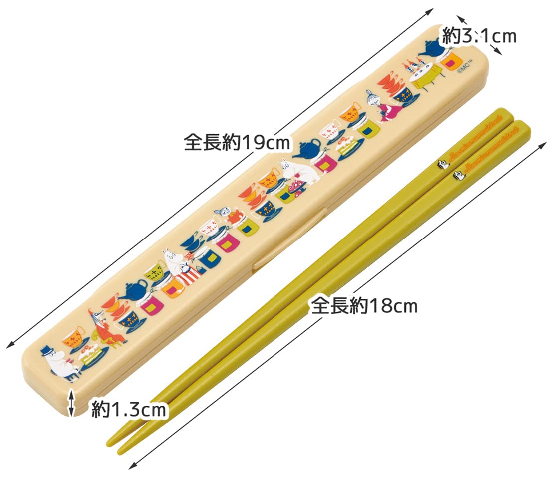 Skater Antibacterial Moominmama Treat Chopstick Box Set 18Cm Made In Japan ABC3AG-A- Japan Figure Store - #1 Bring To You The Best Japanese Goods