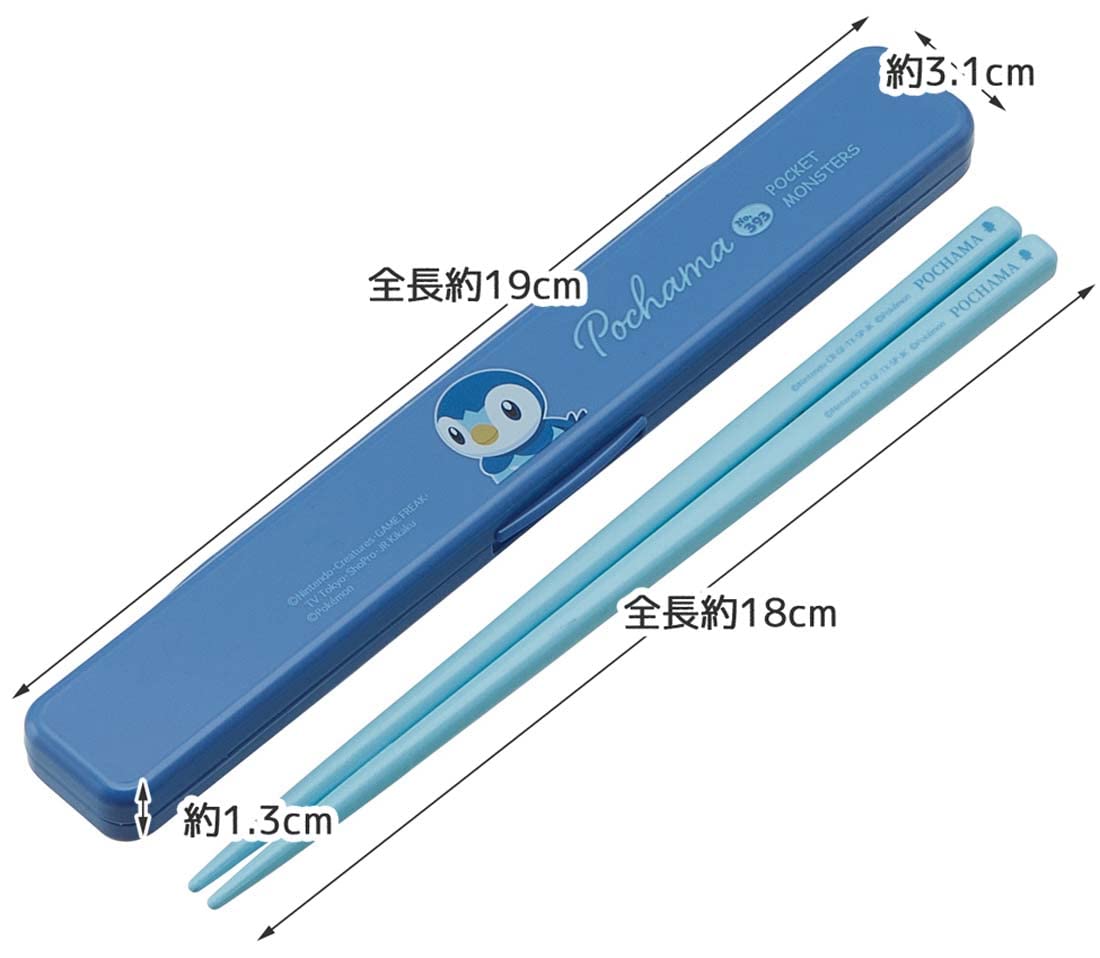 Skater Pokemon Piplup Chopsticks Box Set 18cm Antibacterial ABC3AG-A- Japan Figure Store - #1 Bring To You The Best Japanese Goods
