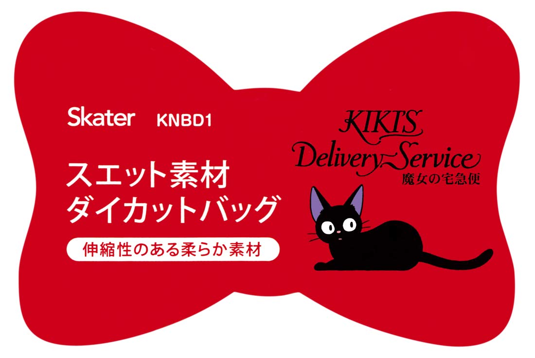 SKATER Kiki'S Delivery Service Die Cut Bag Jiji- Japan Figure Store - #1 Bring To You The Best Japanese Goods