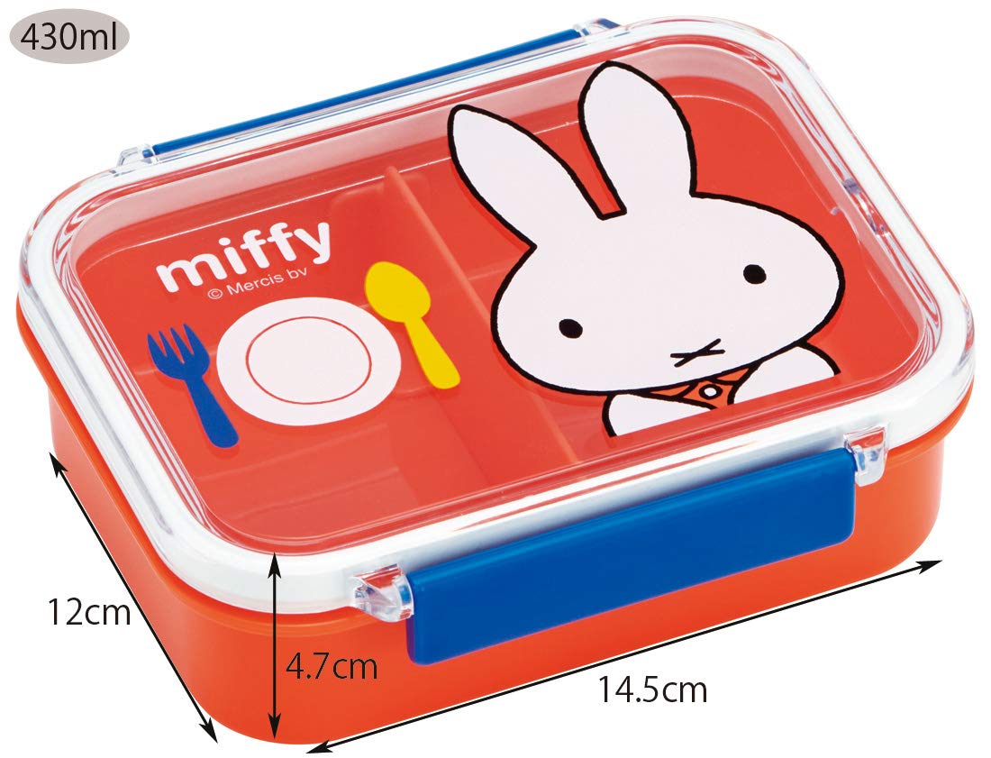 SKATER Dick Bruna Miffy Lunch Box 430Ml- Japan Figure Store - #1 Bring To You The Best Japanese Goods