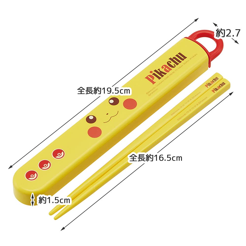SKATER Pokemon Pikachu Antibacterial Chopstick Box Set- Japan Figure Store - #1 Bring To You The Best Japanese Goods