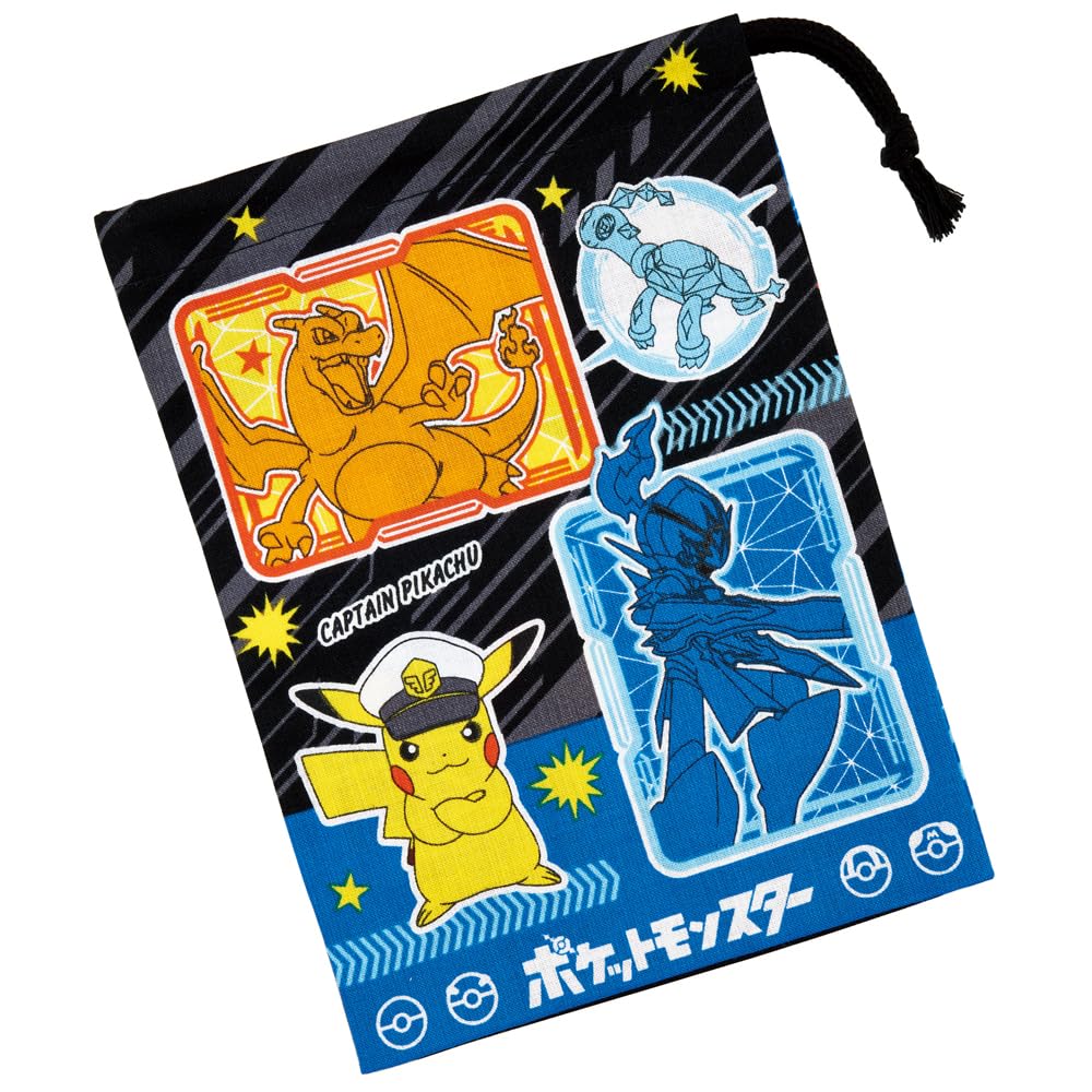 Skater Lunch Box Cup Bag Pokemon 24 Kb63-A- Japan Figure Store - #1 Bring To You The Best Japanese Goods