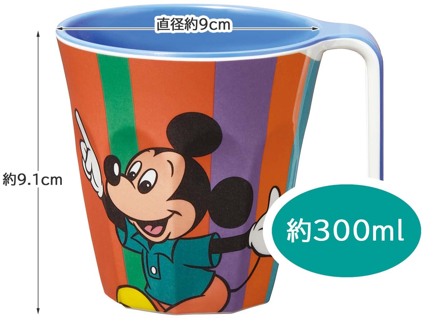 Skater 300Ml Disney Retro Mickey Mouse Melamine Tumbler W/ Handle Made In Japan- Japan Figure Store - #1 Bring To You The Best Japanese Goods