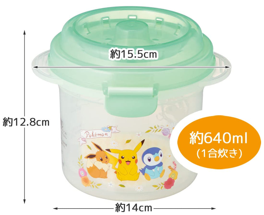 Pokemon Center Microwave Rice Cooker- Japan Figure Store - #1 Bring To You The Best Japanese Goods