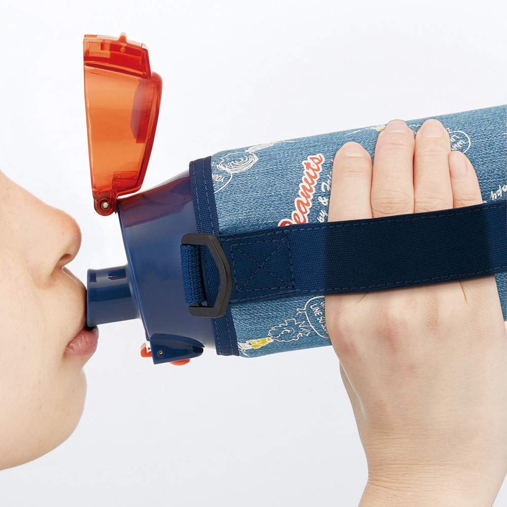 Skater 990ml Water Bottle w/ Bottle Cover & Peanuts Striped Snoopy Ksdc10S- Japan Figure Store - #1 Bring To You The Best Japanese Goods