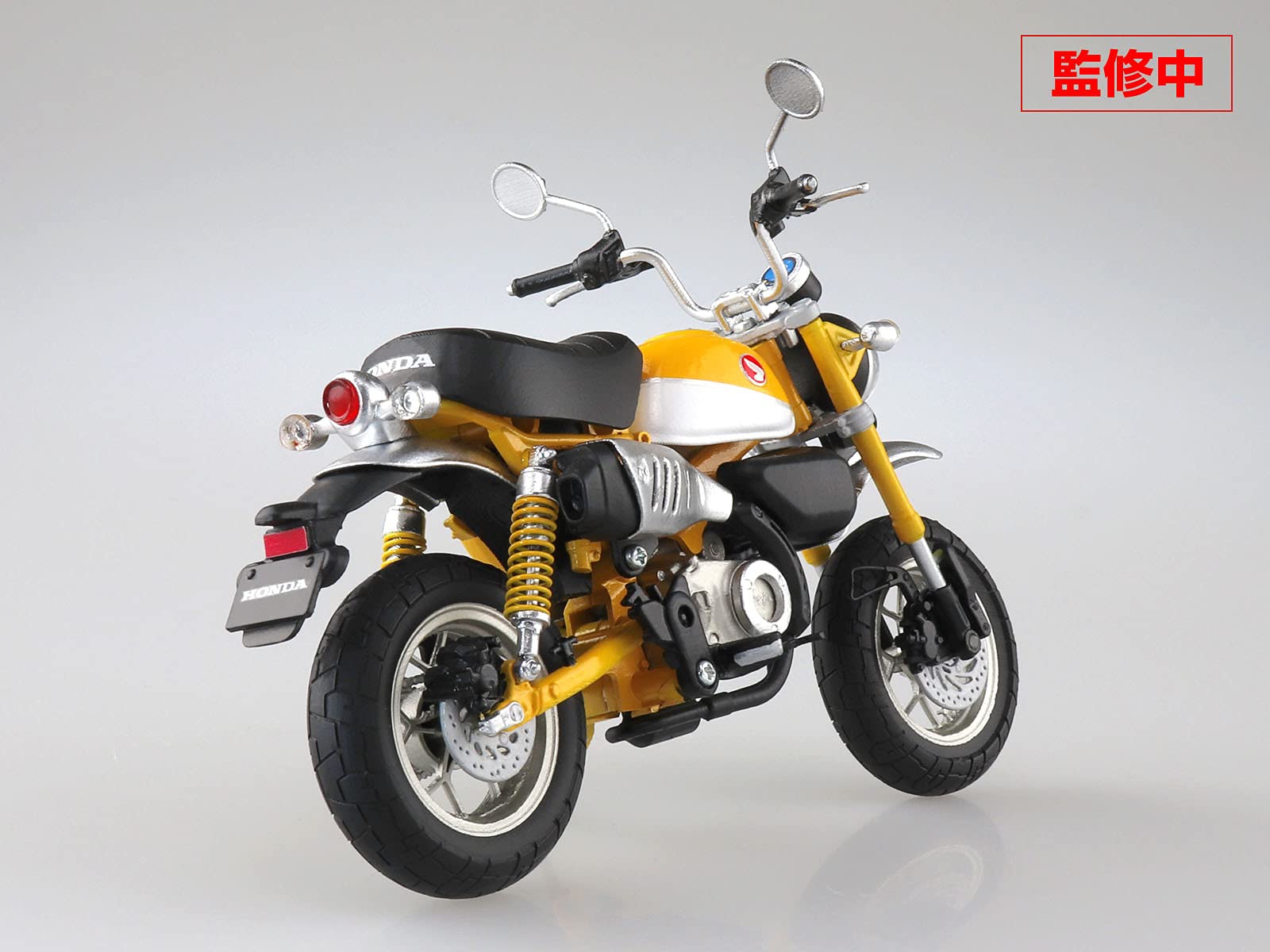 Skynet 1/12 Finished Product Bike Honda Monkey125 Banana Yellow- Japan Figure Store - #1 Bring To You The Best Japanese Goods