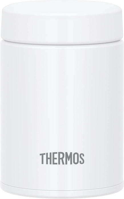 Thermos Vacuum Insulated Soup Jar (White) 200ml - Japanese Insulated Soup Jar- Japan Figure Store - #1 Bring To You The Best Japanese Goods