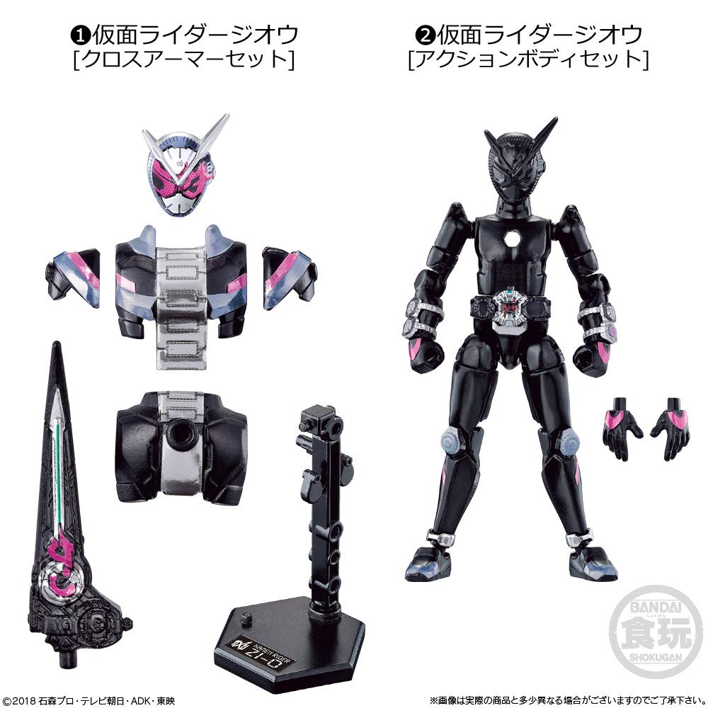 Bandai Sodo Kamen Rider Zi-O Ride1 Candy Toy Set with Gum- Japan Figure Store - #1 Bring To You The Best Japanese Goods