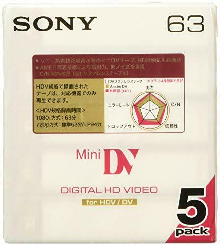 Sony Mini Dv Cassette Tape 5dvm63hd Recording Media For Video Camera- Japan Figure Store - #1 Bring To You The Best Japanese Goods
