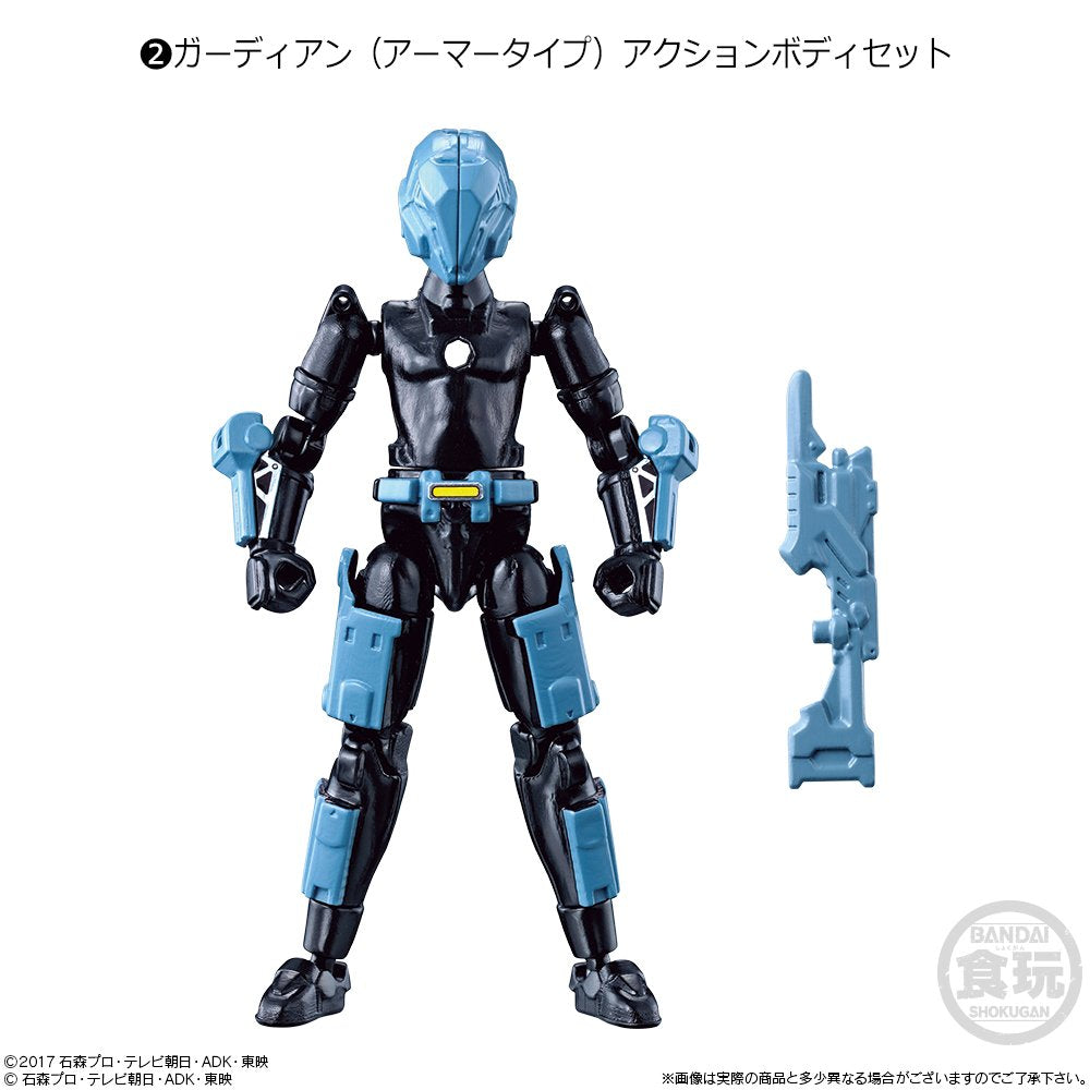 BANDAI CANDY - Sodo - Kamen Rider Build Action Guardians 8Pcs Box - Candy Toy- Japan Figure Store - #1 Bring To You The Best Japanese Goods