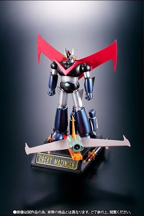 Soul Of Chogokin Gx-02r Great Mazinger Tn2016 Anniv. Ver Action Figure Bandai- Japan Figure Store - #1 Bring To You The Best Japanese Goods