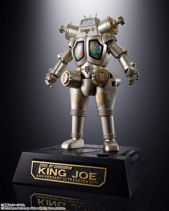 Bandai Soul Of Chogokin Gx-37R King Joe 55Th Anniversary Ver. Figure Ultra Seven- Japan Figure Store - #1 Bring To You The Best Japanese Goods