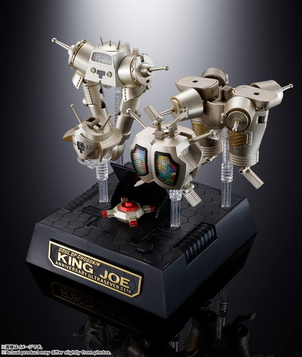 Bandai Soul Of Chogokin Gx-37R King Joe 55Th Anniversary Ver. Figure Ultra Seven- Japan Figure Store - #1 Bring To You The Best Japanese Goods