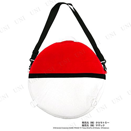 Sazac Poke Ball Storage Case 37Cm - Japan Tmy-046- Japan Figure Store - #1 Bring To You The Best Japanese Goods
