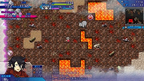 Spike Chunsoft Fushigi No Chronicle: Furikaerimasen Katsu Madewa Playstation 4 Ps4 - Used Japan Figure 4940261512071 5