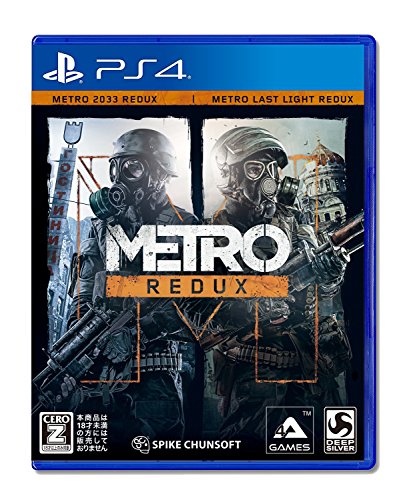 Spike Chunsoft Metro Redux Playstation 4 Ps4 New