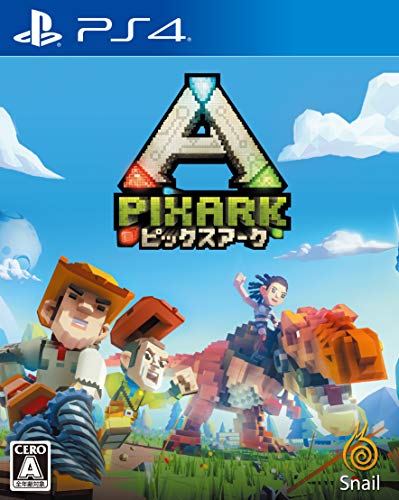 Spike Chunsoft Pixark Sony Ps4 Playstation 4 New