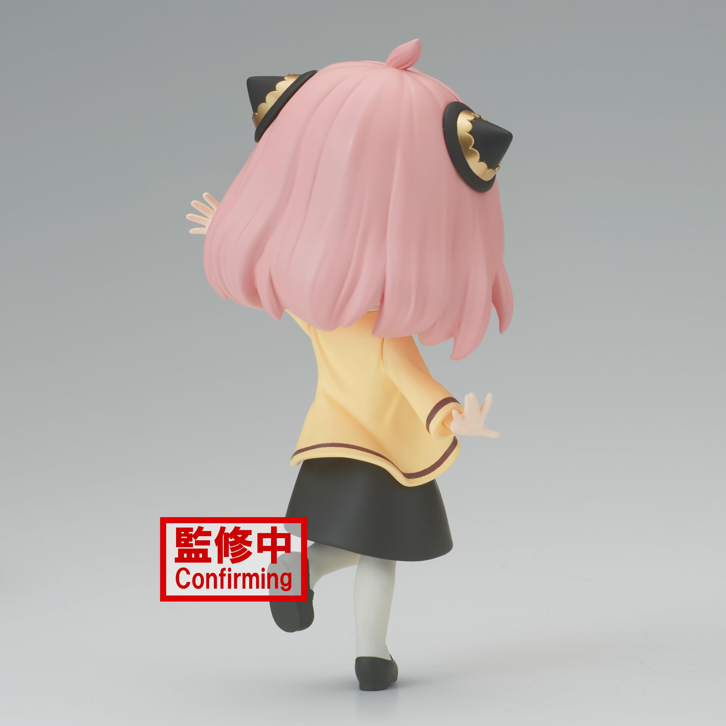 Banpresto Spy×Family Q Posket Anya Forger Outing- Japan Figure Store - #1 Bring To You The Best Japanese Goods