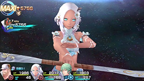 Square Enix Chaos Rings Iii Prequel Trilogy Psvita - Used Japan Figure 4988601008907 8