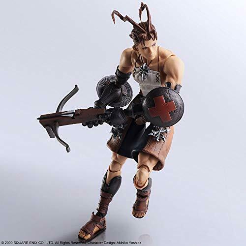 Square Enix Vagrant Story Bring Arts Ashley Riot & Sydney Losstarot Figure- Japan Figure Store - #1 Bring To You The Best Japanese Goods