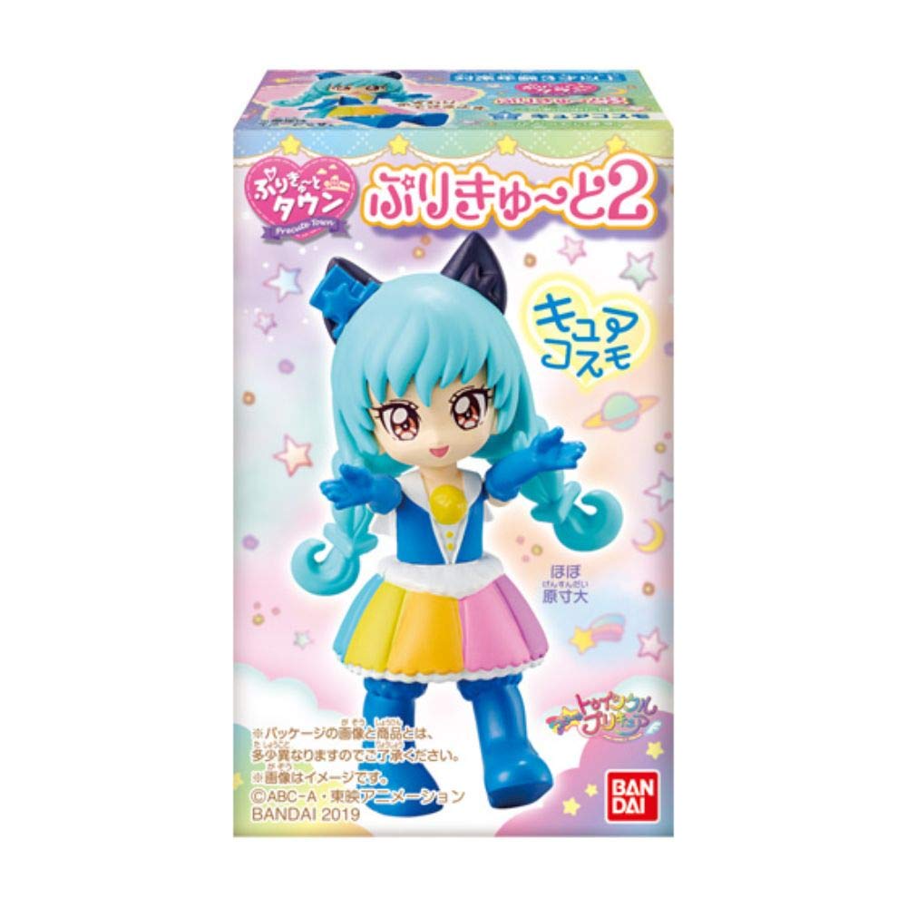 BANDAI CANDY Star Twinkle Pretty Cure Precute Town Ver.2 10Pcs Box Candy Toy- Japan Figure Store - #1 Bring To You The Best Japanese Goods