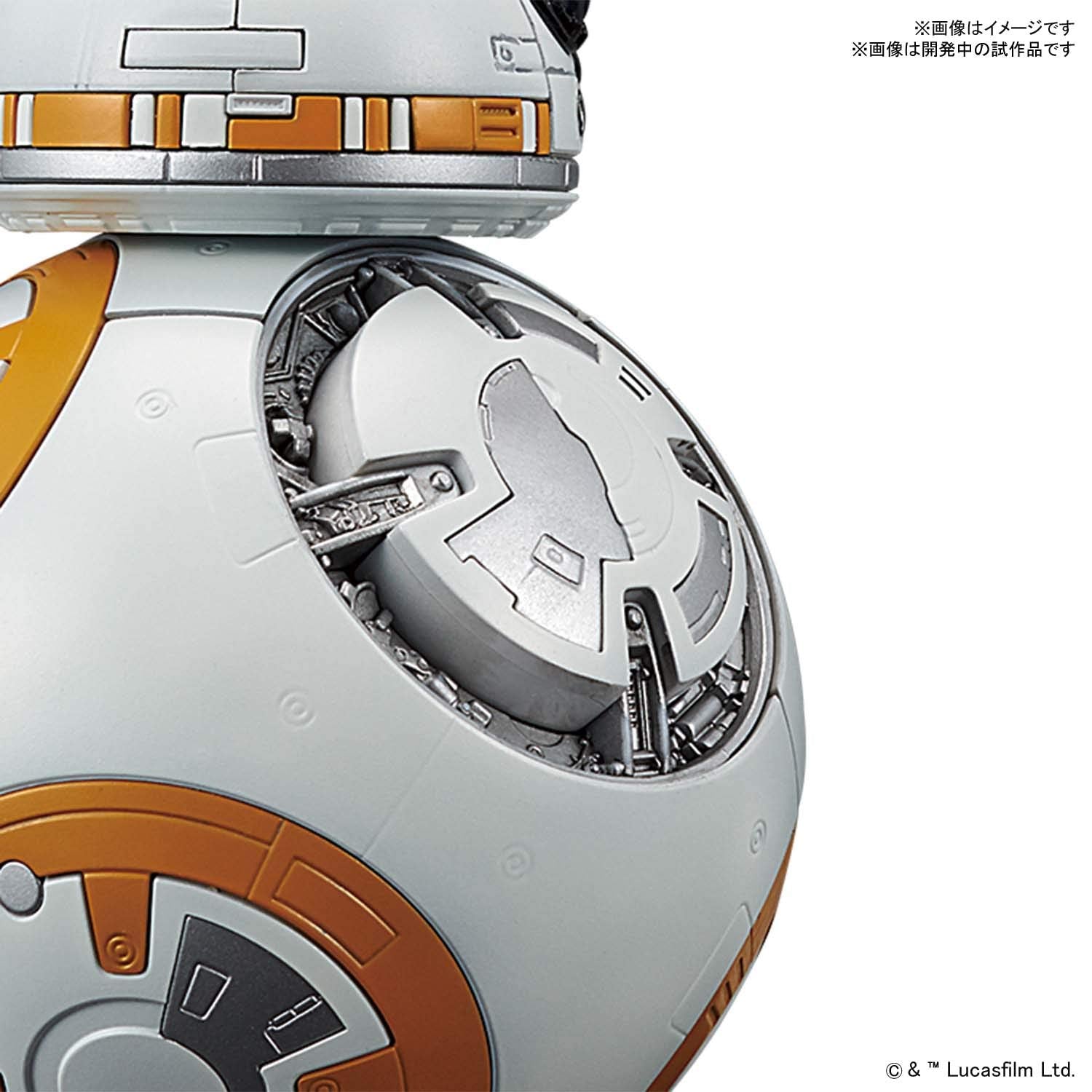 Bandai Spirits Star Wars 1/12 Bb-8 & D-O Diorama Set Japan Model- Japan Figure Store - #1 Bring To You The Best Japanese Goods