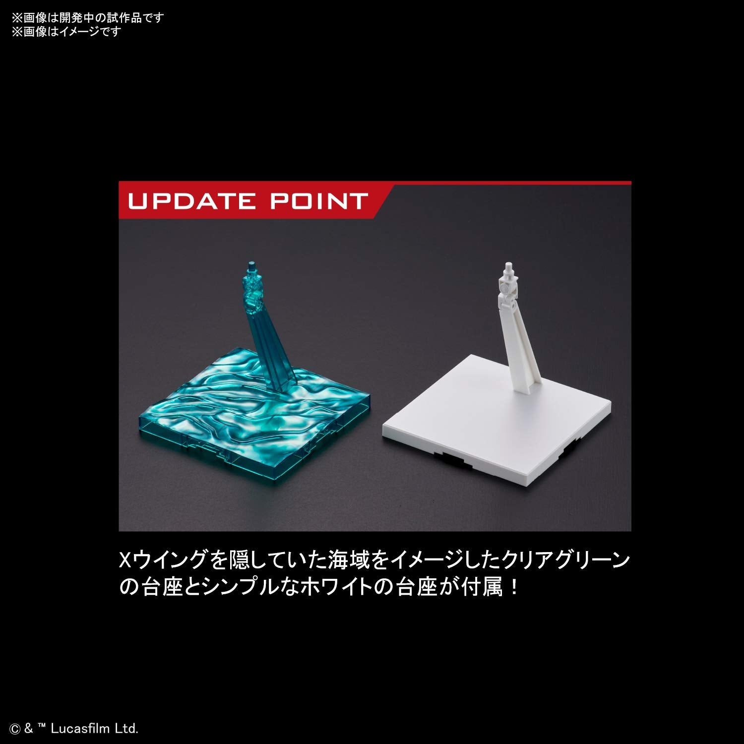 Bandai Spirits 1/72 Star Wars X-Wing Starfighter Red5 Japan Model- Japan Figure Store - #1 Bring To You The Best Japanese Goods