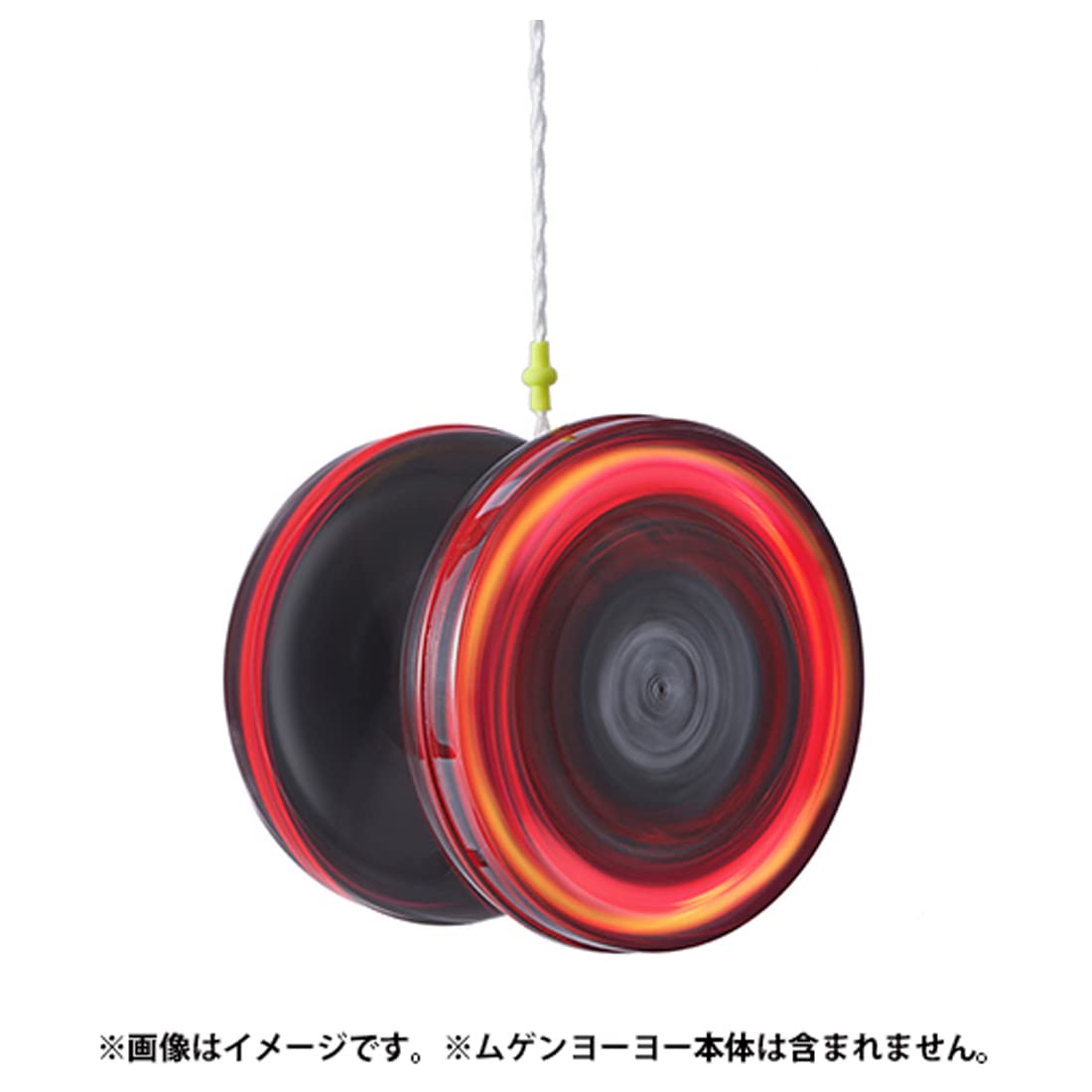 Mugen Yoyo String Set by Takara Tomy- Japan Figure Store - #1 Bring To You The Best Japanese Goods