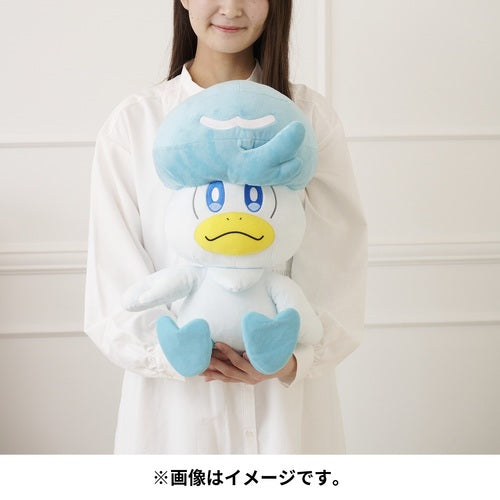 Stuffed Animal Life Size Kvass- Japan Figure Store - #1 Bring To You The Best Japanese Goods