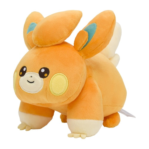 Stuffed Pamo- Japan Figure Store - #1 Bring To You The Best Japanese Goods