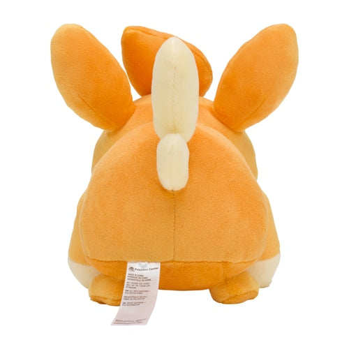 Stuffed Pamo- Japan Figure Store - #1 Bring To You The Best Japanese Goods