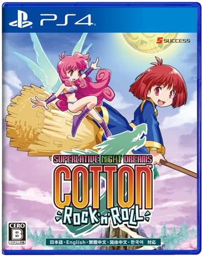 Success Cotton Rock N Roll For Sony Playstation Ps4