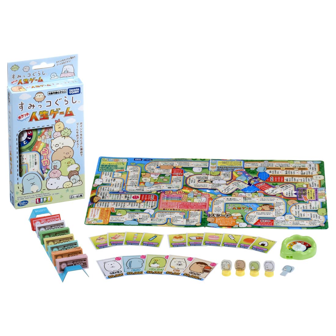 Takara Tomy Sumikko Gurashi Pocket Life Board Game for Family Fun- Japan Figure Store - #1 Bring To You The Best Japanese Goods