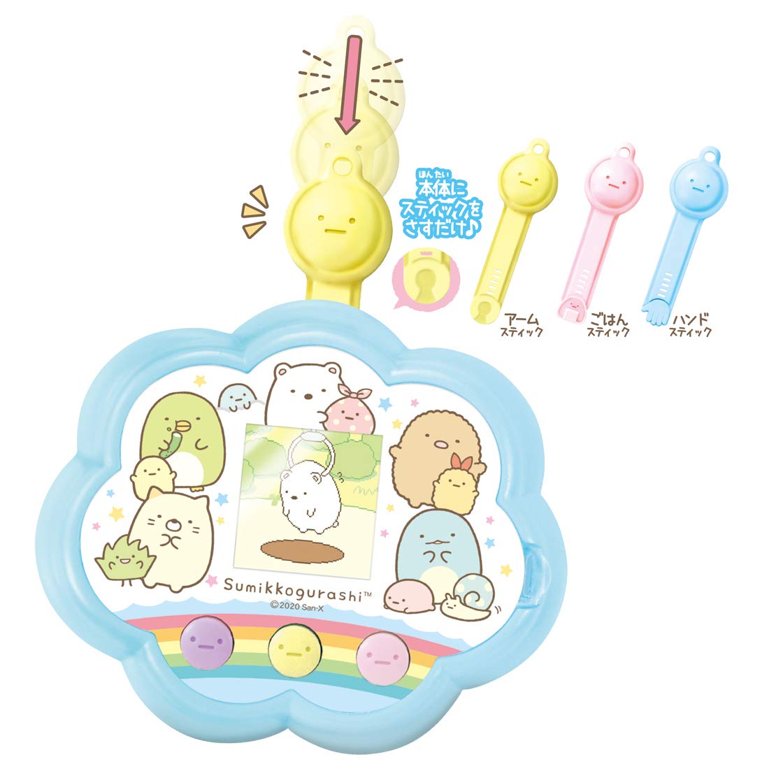 Takara Tomy Sumikko Gurashi Sumikko Catch Japanese Sumikko Toys Kawaii Toys- Japan Figure Store - #1 Bring To You The Best Japanese Goods