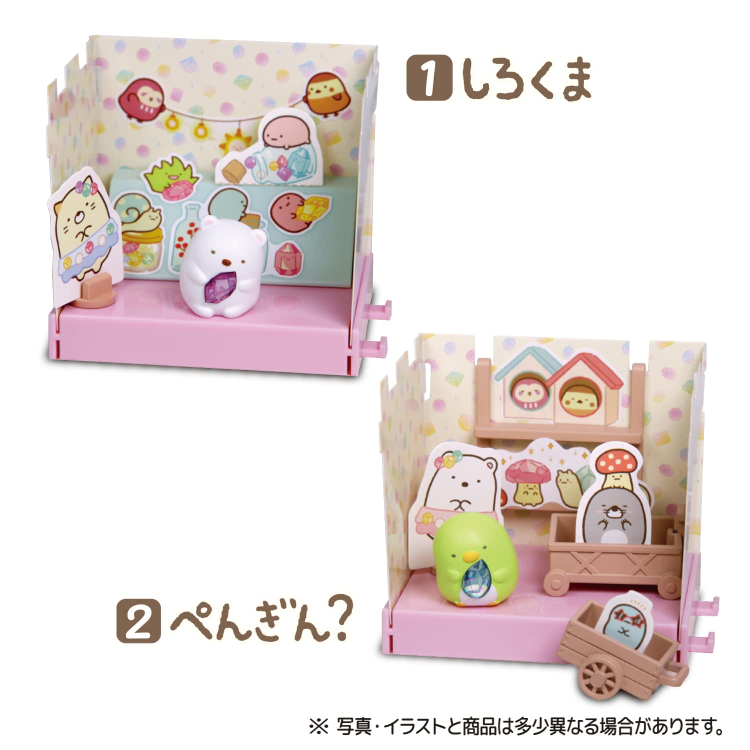 TAKARA TOMY A.R.T.S Sumikko Gurashi Sumikko Na Mogura No Ouchi 10Pack Box Candy Toy- Japan Figure Store - #1 Bring To You The Best Japanese Goods