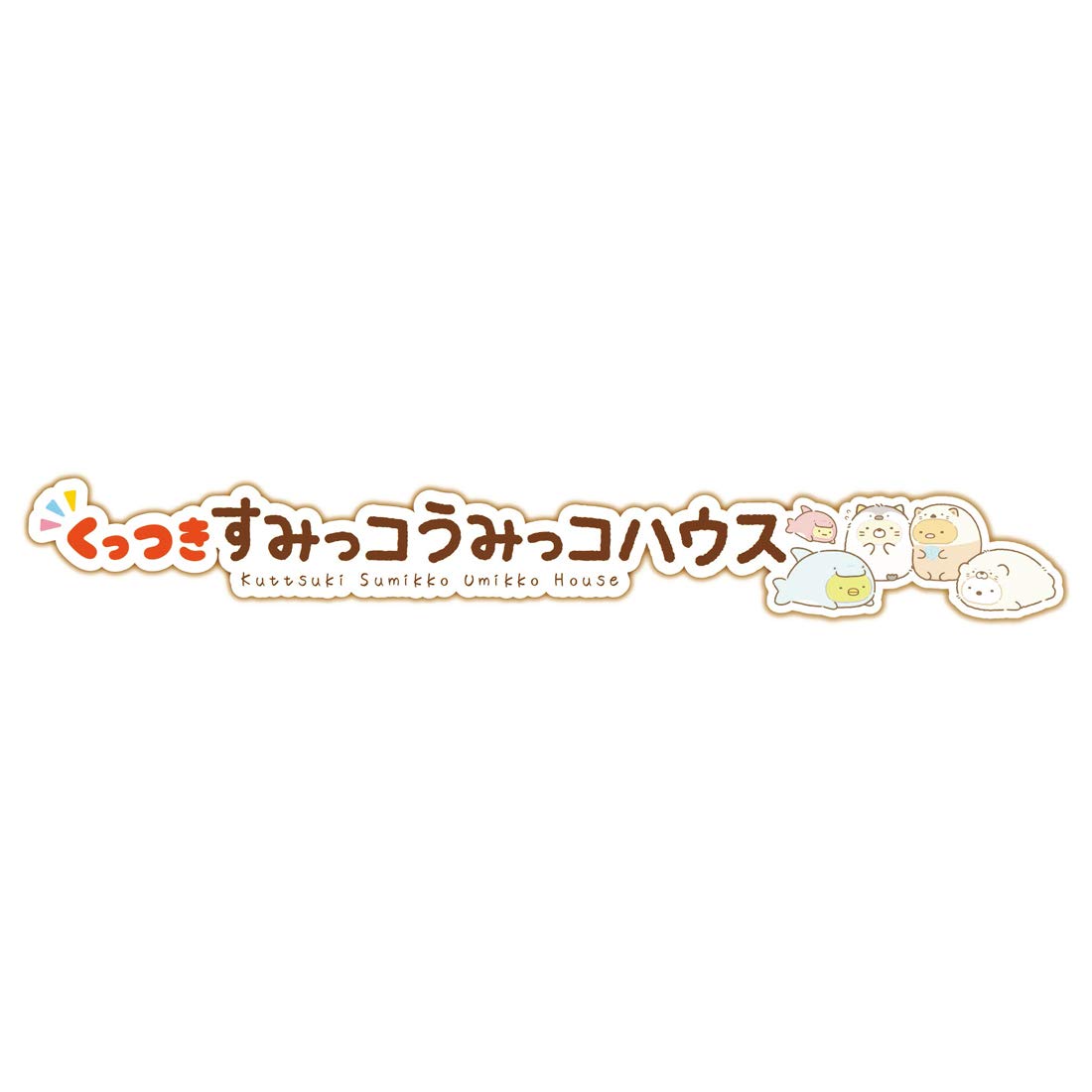 Takara Tomy Sumikkogurashi Umikko House Figure Set with Sticky Sumikko- Japan Figure Store - #1 Bring To You The Best Japanese Goods