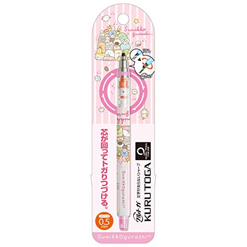 SAN-X Sumikko Gurashi Kurutoga Mechanical Pencil A 0.5Mm- Japan Figure Store - #1 Bring To You The Best Japanese Goods