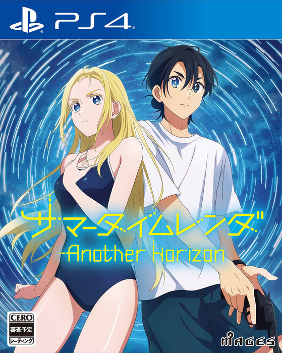 Summertime Render Another Horizon Ps4- Japan Figure Store - #1 Bring To You The Best Japanese Goods