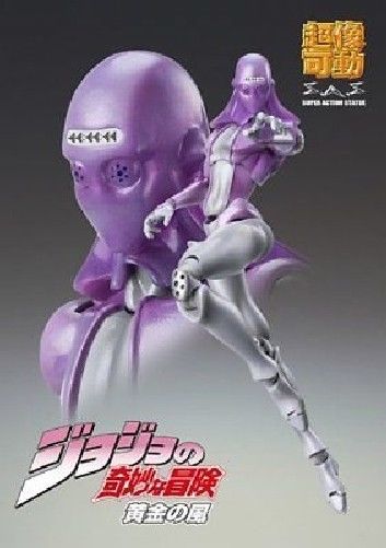 Super Action Statue 57 Moody Blues Hirohiko Araki Specify Color Ver. Figure- Japan Figure Store - #1 Bring To You The Best Japanese Goods
