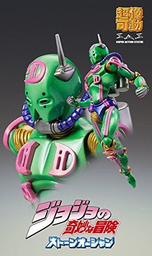 Super Action Statue 71 Diver Down Hirohiko Araki Specify Color Ver. Figure- Japan Figure Store - #1 Bring To You The Best Japanese Goods