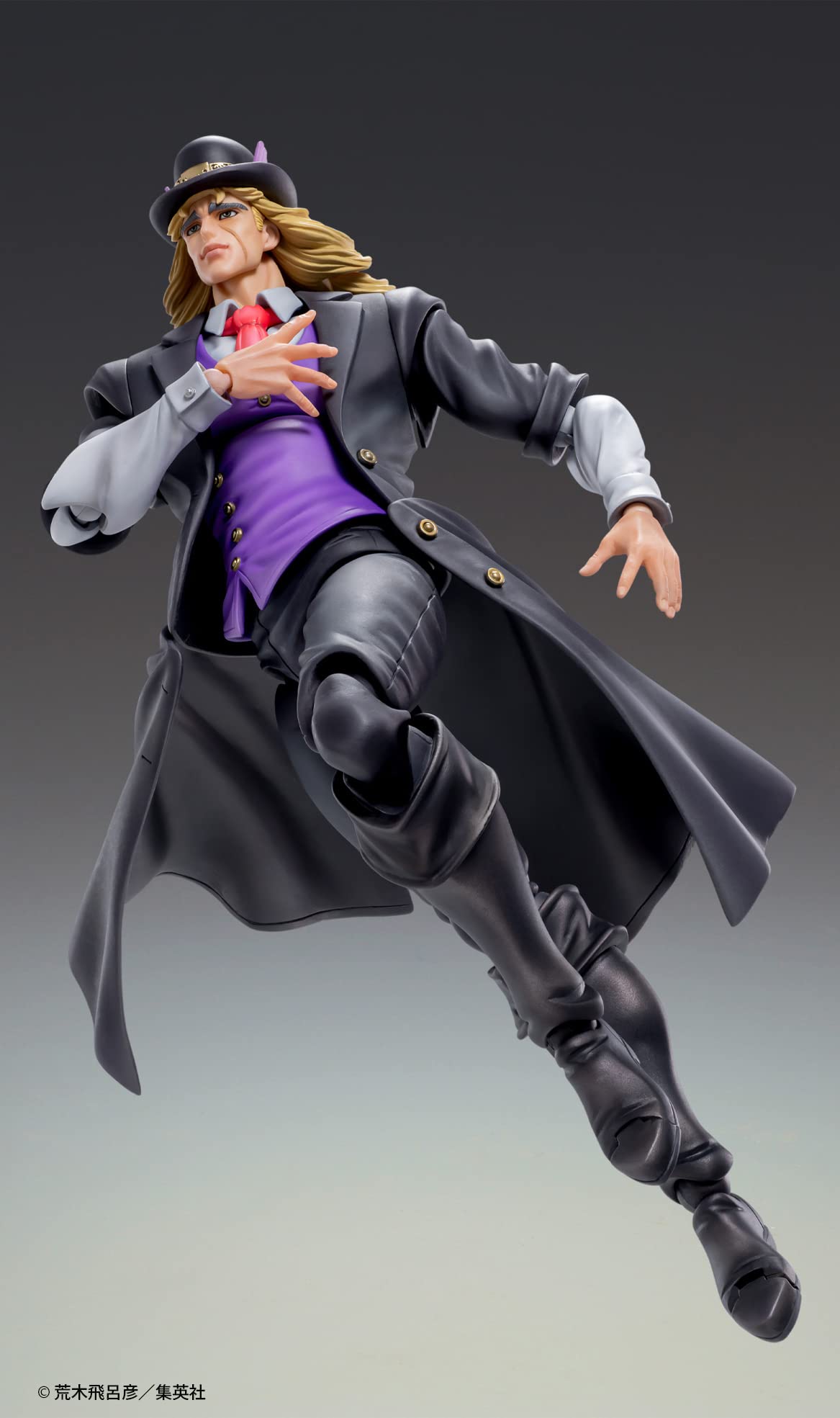 Jojo'S Bizarre Adventure Part 1 Robert E.O. Speedwagon Action Figure Medicos Japan 170Mm- Japan Figure Store - #1 Bring To You The Best Japanese Goods