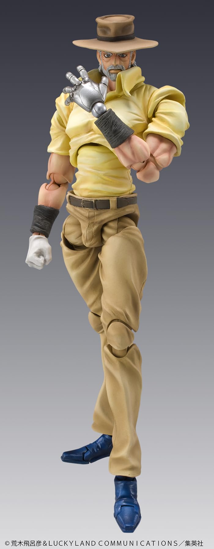 Medicos Entertainment Jojo'S Bizarre Adventure Part 3 Joseph Joestar & Iggy Action Figure (150Mm & 35Mm) Japan- Japan Figure Store - #1 Bring To You The Best Japanese Goods